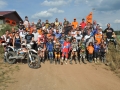 KTM-Clubtreffen[Gruppenbild]